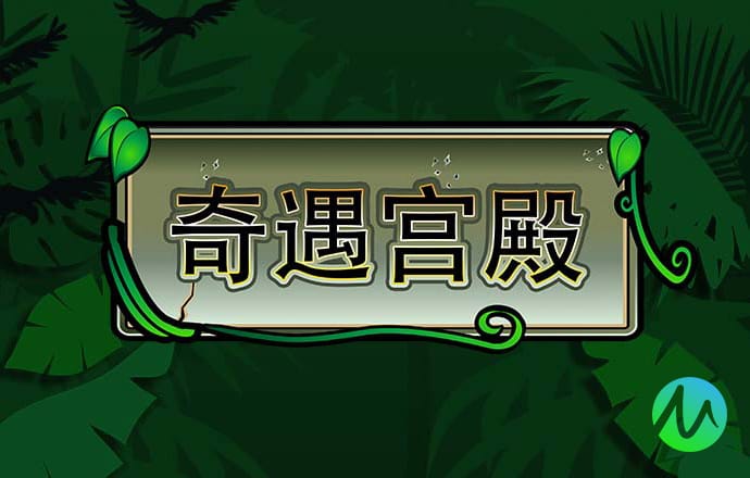 韩正会见普京